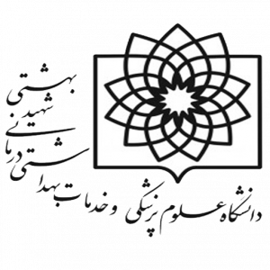 sanjeshz - دانشگاه شهید بهشتی - سنجش زد - سنجش زیست 