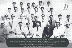 sanjeshz - دانشگاه علوم پزشکی مشهد 